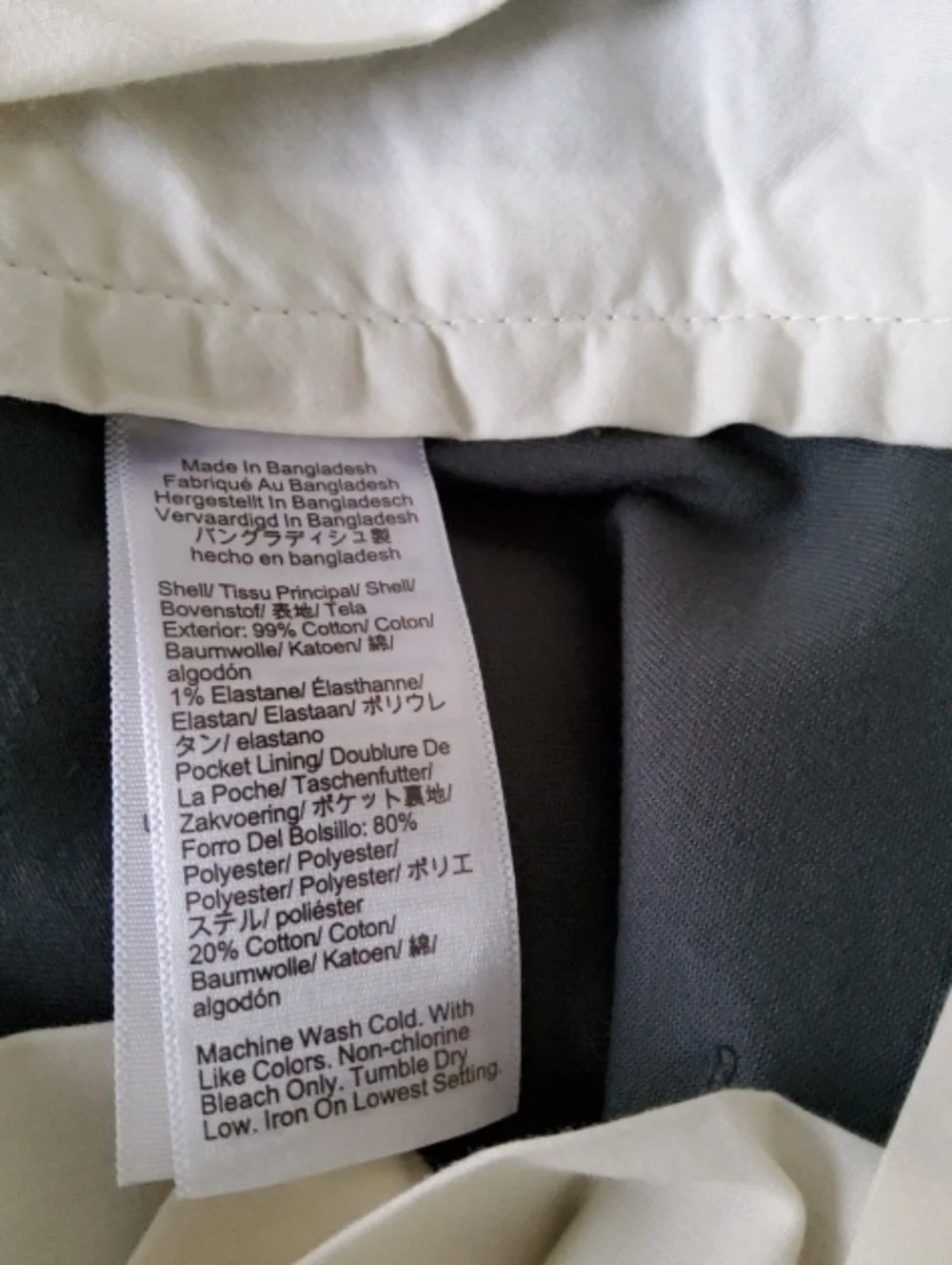 Men's J. Crew Gray Chino Straight Leg Pants 32 x 32 NWT